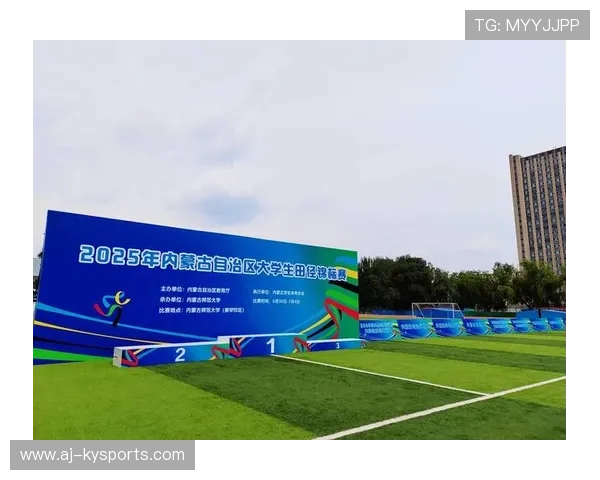 世界田径联盟在赛事组织中强化赛事透明度并公开成绩与检验数据保障公平
