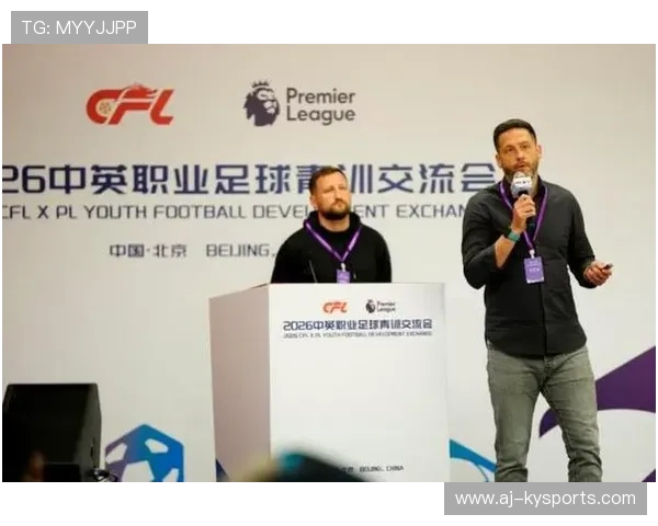 足球俱乐部在青训中提升教练绩效考核与职业保障制度，俱乐部教练员的绩效如何考核